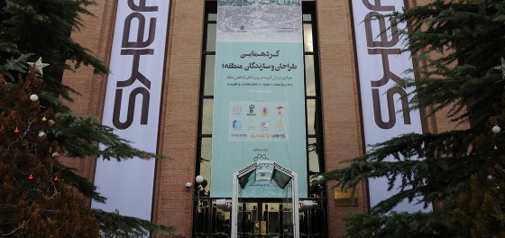 The architects & construction developers of tehran | Region 1 | 2020